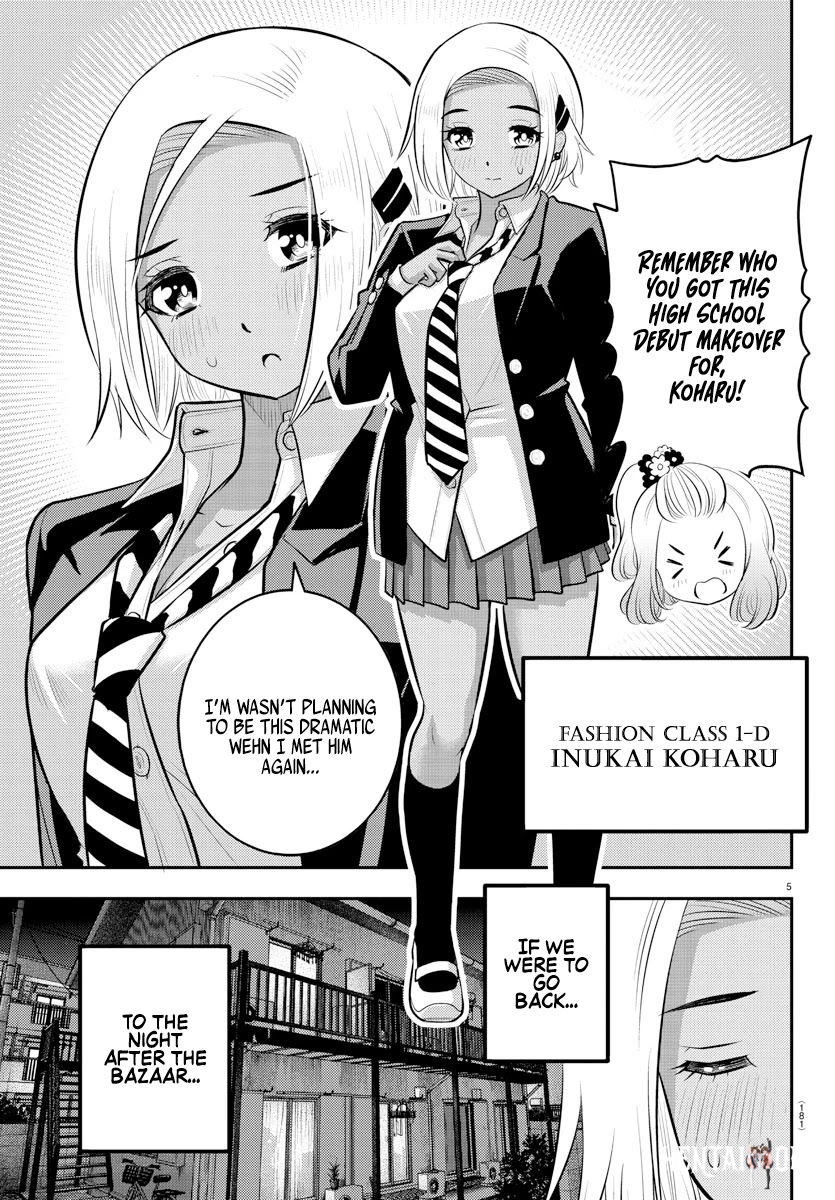 Yankee JK Kuzuhana-chan Yankee JK Kuzuhana-chan Chapter 89 - Page 5