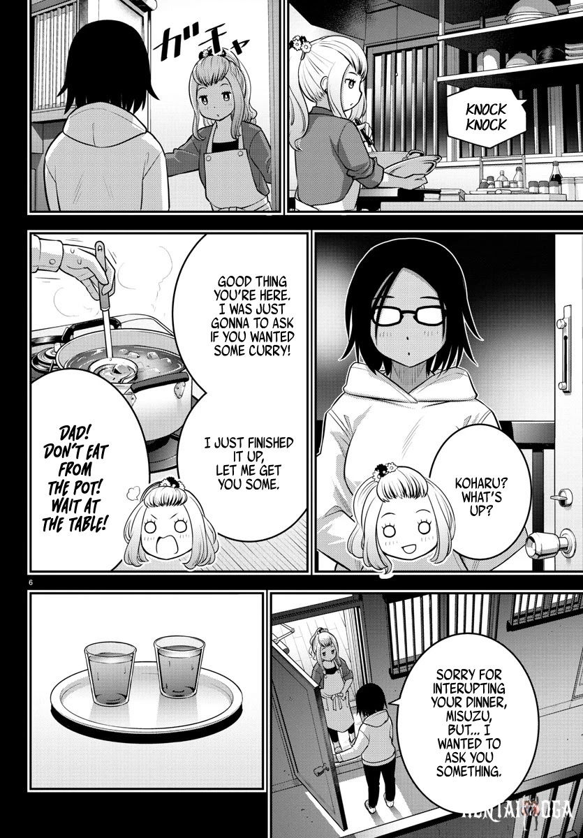 Yankee JK Kuzuhana-chan Yankee JK Kuzuhana-chan Chapter 89 - Page 6