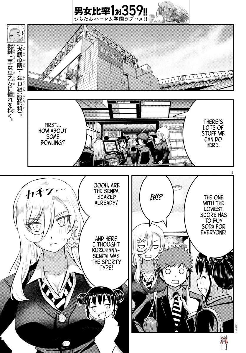 Yankee JK Kuzuhana-chan Yankee JK Kuzuhana-chan Chapter 90 - Page 15