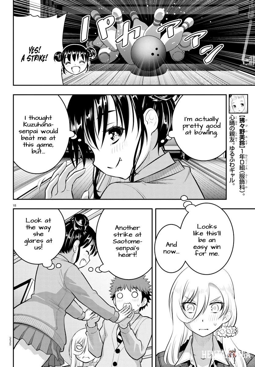 Yankee JK Kuzuhana-chan Yankee JK Kuzuhana-chan Chapter 90 - Page 17