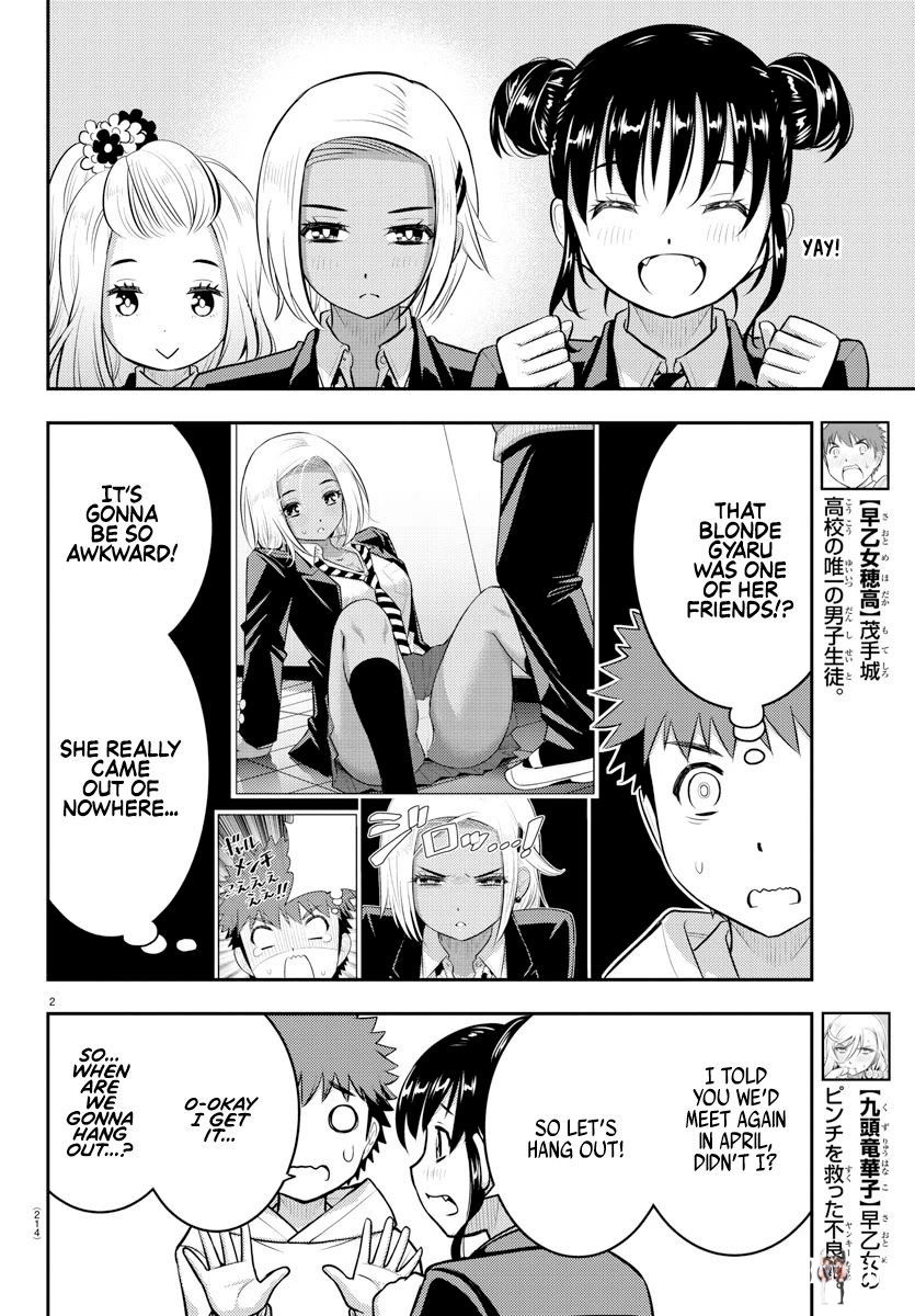 Yankee JK Kuzuhana-chan Yankee JK Kuzuhana-chan Chapter 90 - Page 2