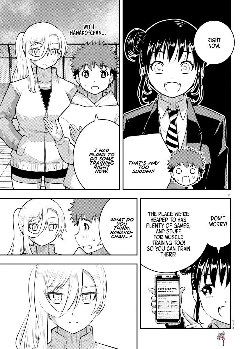 Yankee JK Kuzuhana-chan Yankee JK Kuzuhana-chan Chapter 90 - Page 3