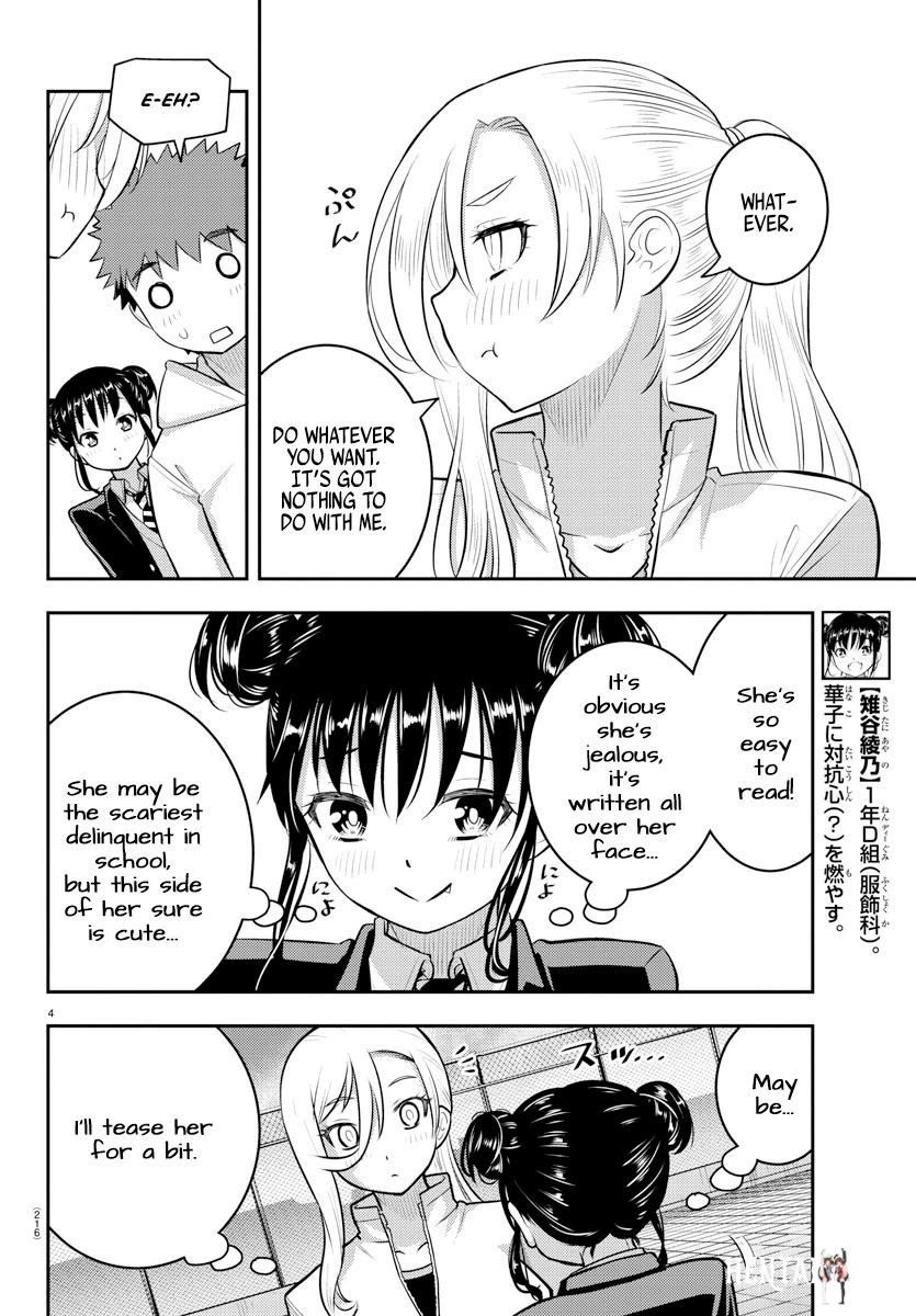 Yankee JK Kuzuhana-chan Yankee JK Kuzuhana-chan Chapter 90 - Page 4