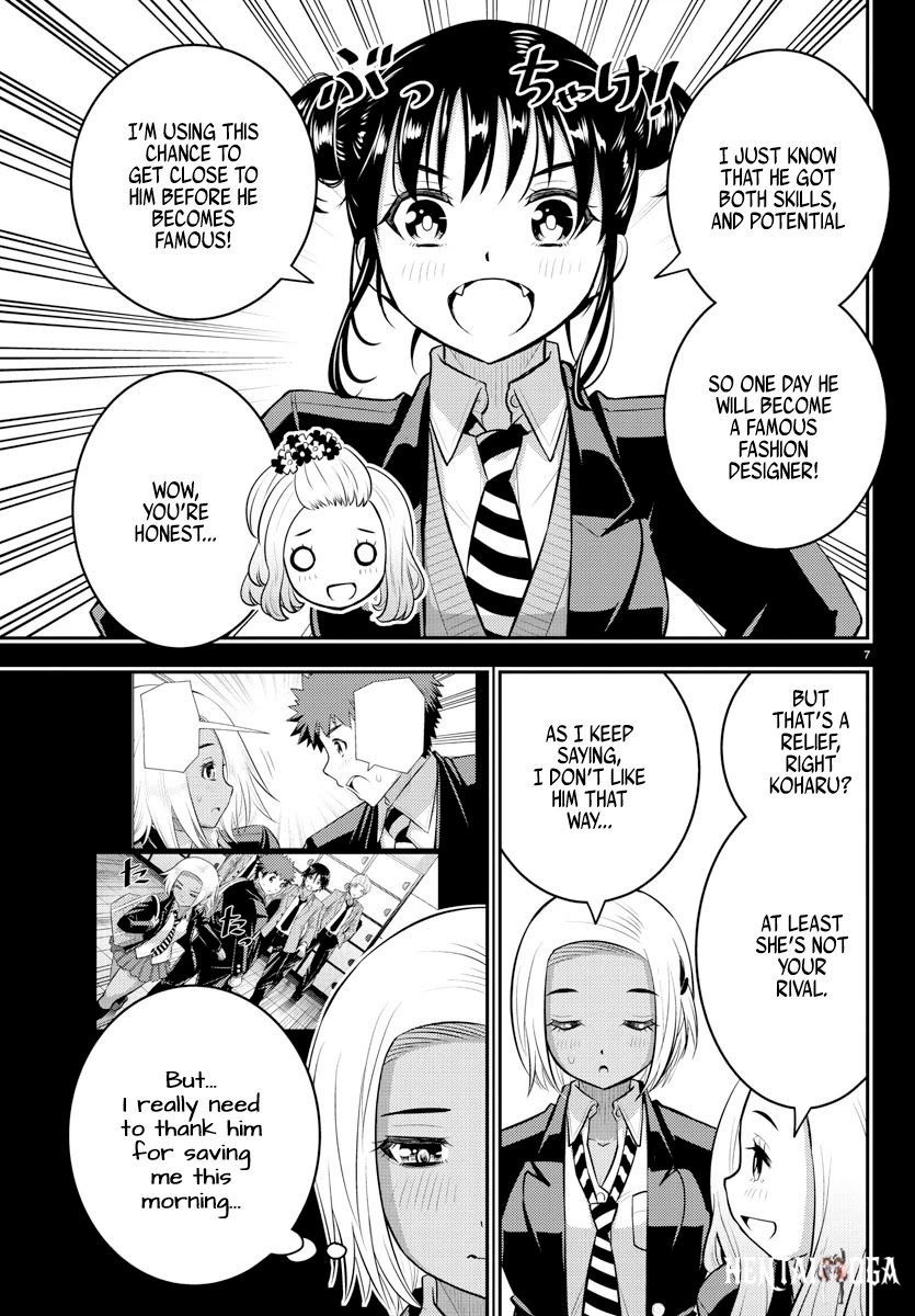 Yankee JK Kuzuhana-chan Yankee JK Kuzuhana-chan Chapter 90 - Page 7