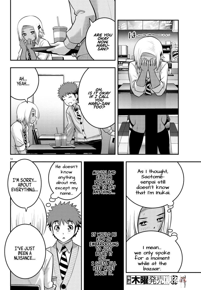 Yankee JK Kuzuhana-chan Yankee JK Kuzuhana-chan Chapter 91 - Page 15