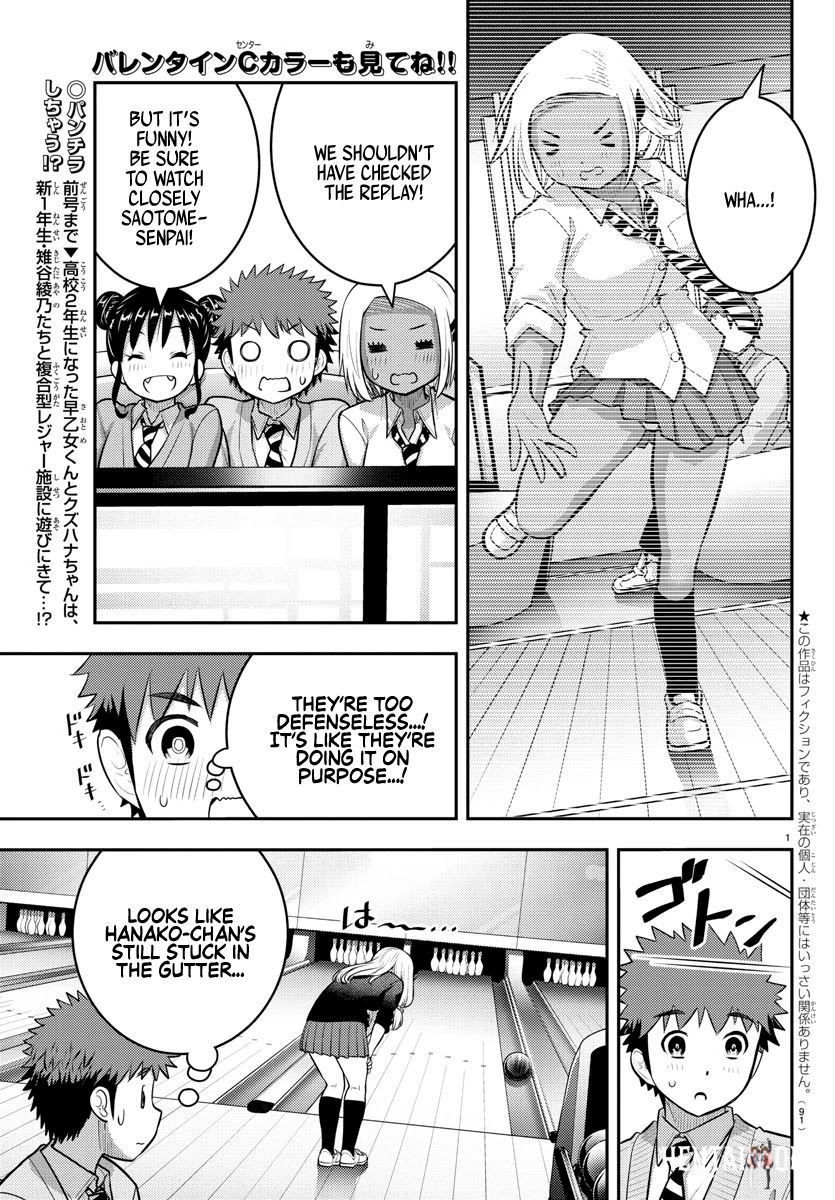 Yankee JK Kuzuhana-chan Yankee JK Kuzuhana-chan Chapter 91 - Page 2
