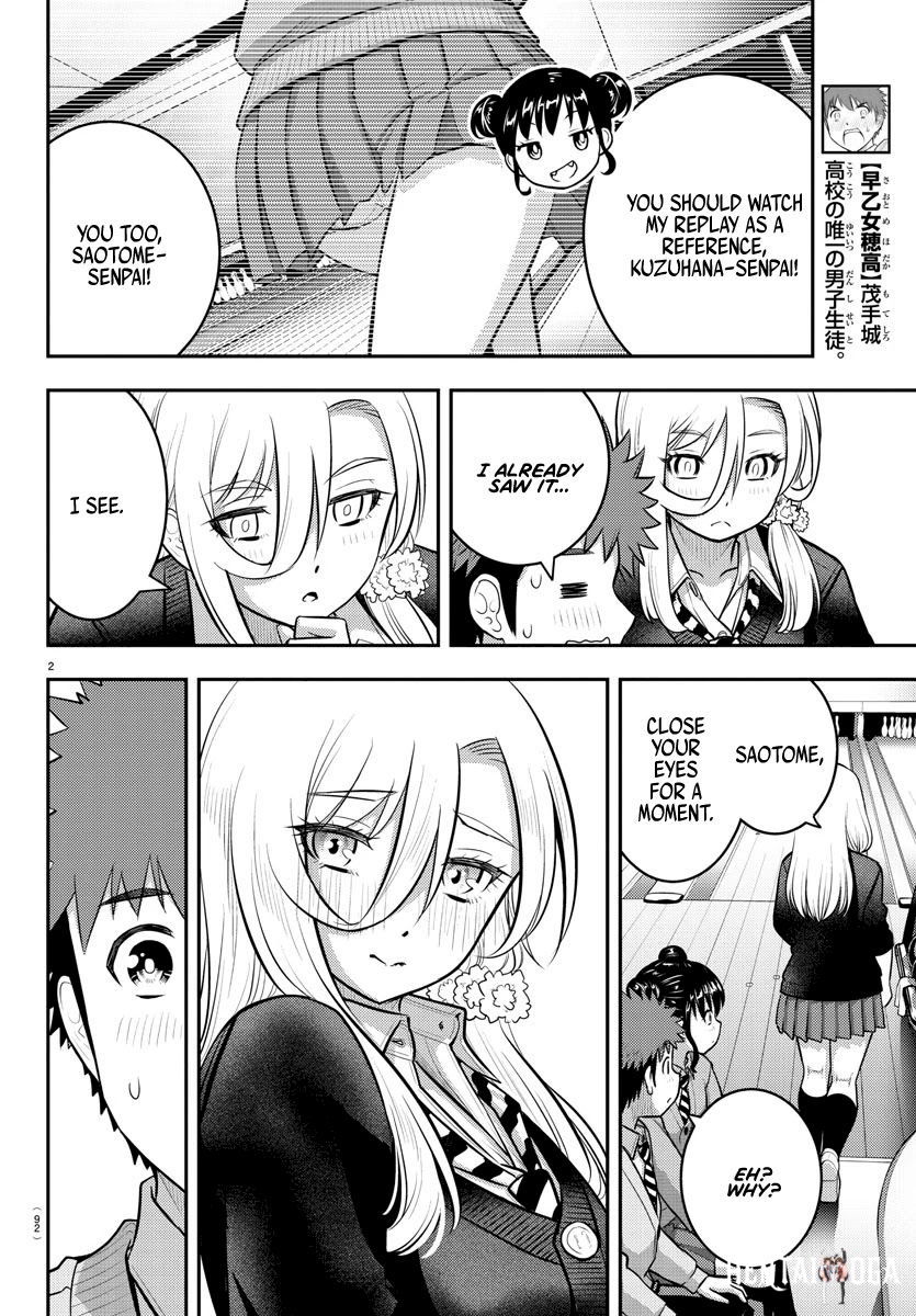 Yankee JK Kuzuhana-chan Yankee JK Kuzuhana-chan Chapter 91 - Page 3