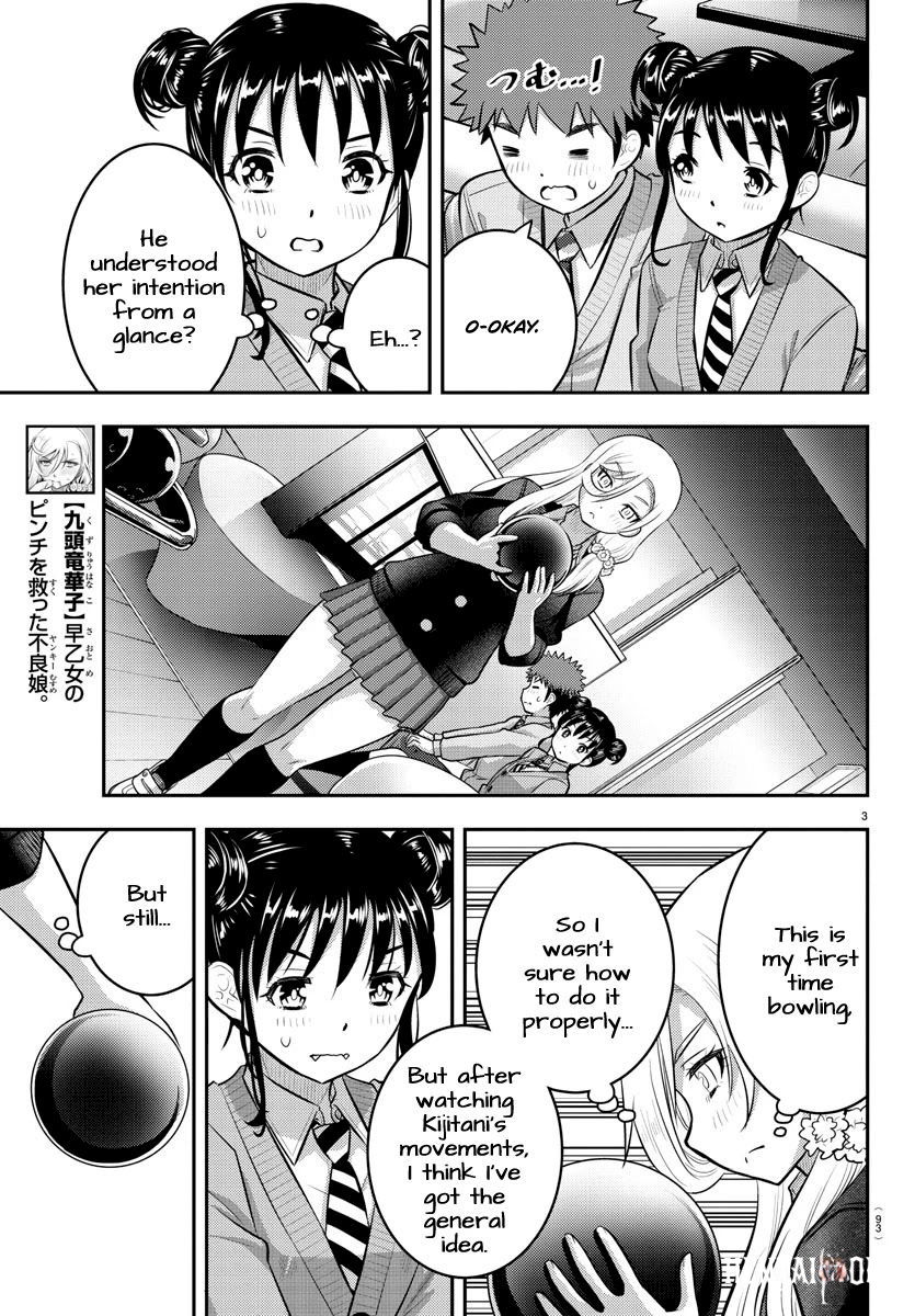 Yankee JK Kuzuhana-chan Yankee JK Kuzuhana-chan Chapter 91 - Page 4