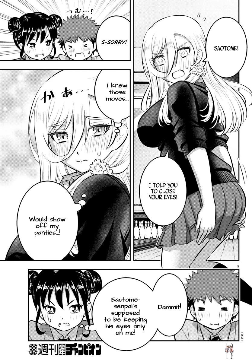 Yankee JK Kuzuhana-chan Yankee JK Kuzuhana-chan Chapter 91 - Page 6