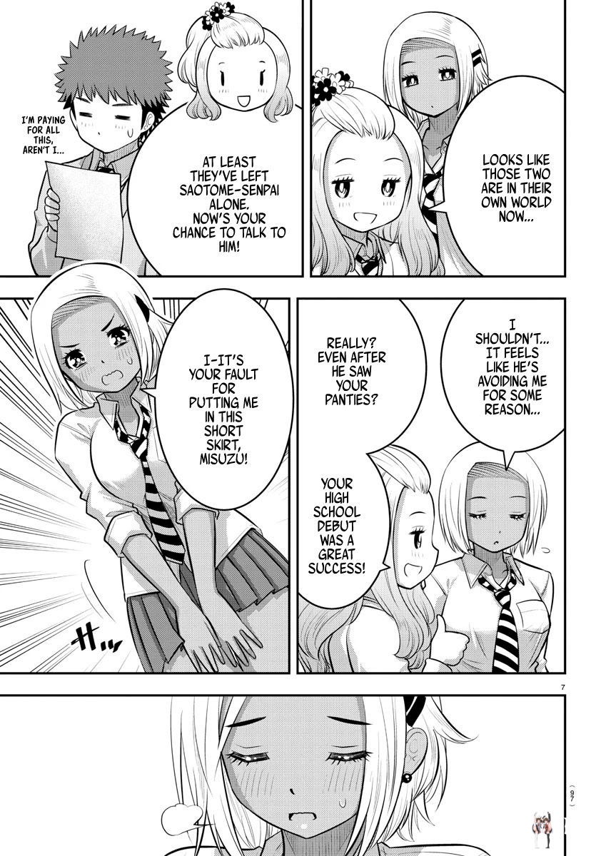 Yankee JK Kuzuhana-chan Yankee JK Kuzuhana-chan Chapter 91 - Page 8