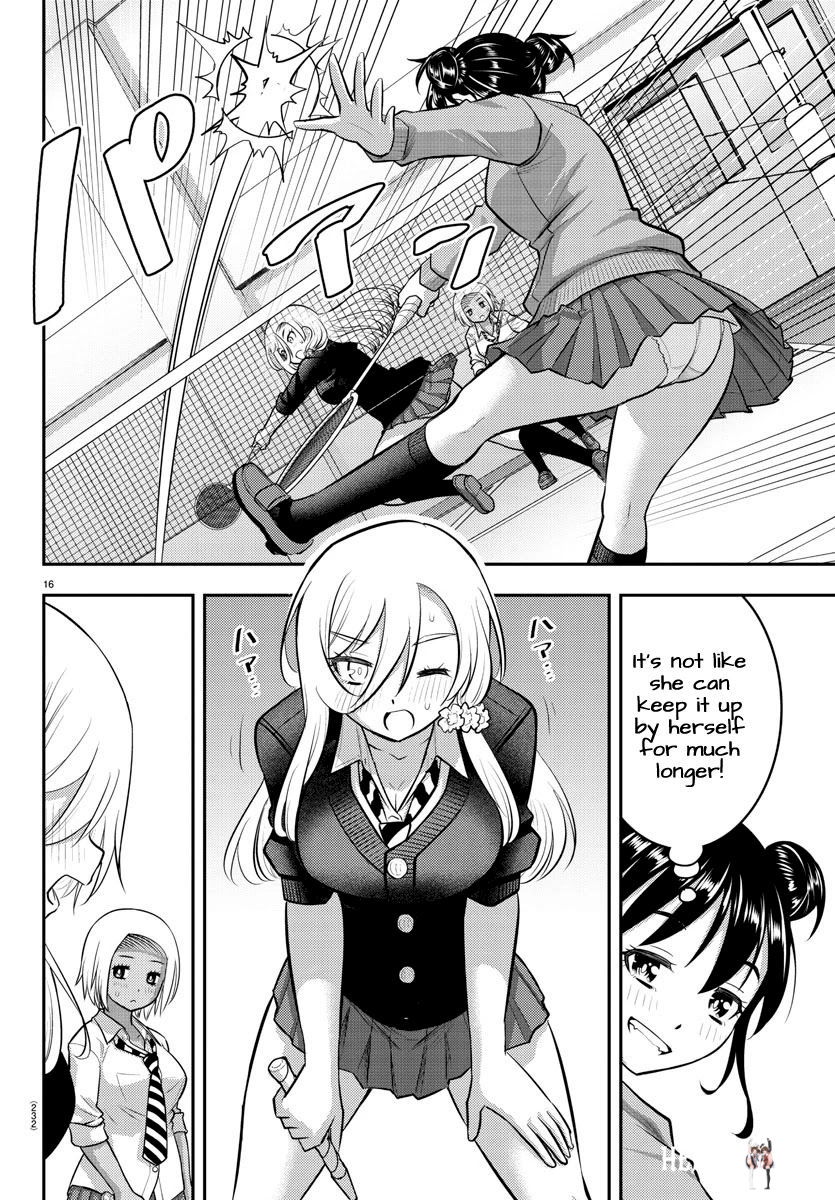 Yankee JK Kuzuhana-chan Yankee JK Kuzuhana-chan Chapter 92 - Page 16 Yankee JK Kuzuhana-chan Yankee JK Kuzuhana-chan Chapter 92 - Page 16