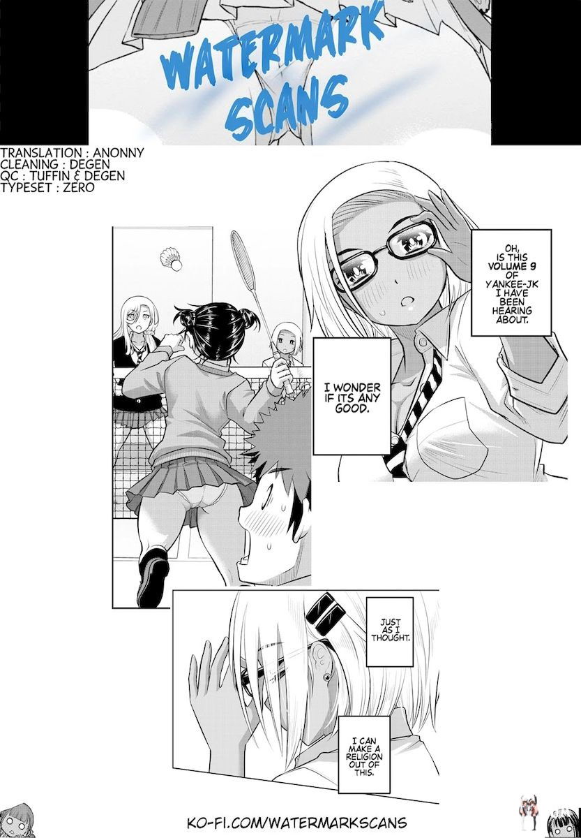 Yankee JK Kuzuhana-chan Yankee JK Kuzuhana-chan Chapter 92 - Page 21 Yankee JK Kuzuhana-chan Yankee JK Kuzuhana-chan Chapter 92 - Page 21