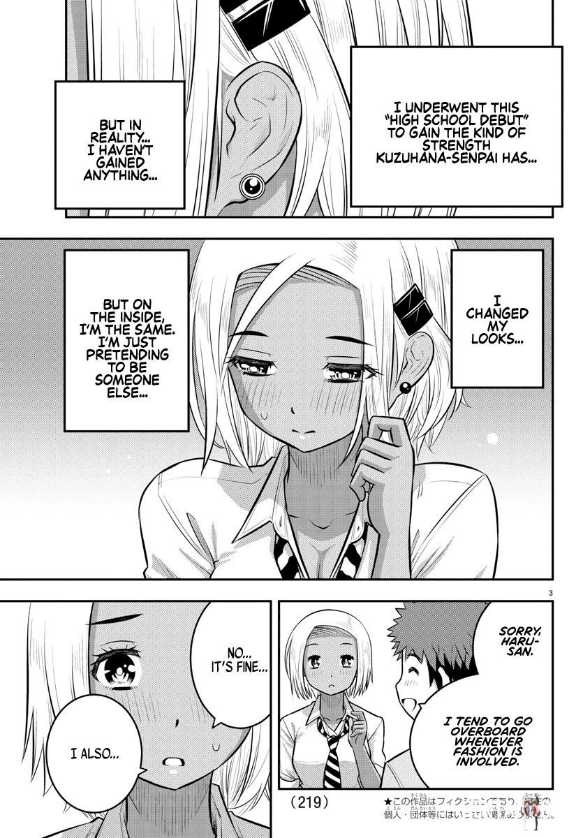 Yankee JK Kuzuhana-chan Yankee JK Kuzuhana-chan Chapter 92 - Page 3 Yankee JK Kuzuhana-chan Yankee JK Kuzuhana-chan Chapter 92 - Page 3