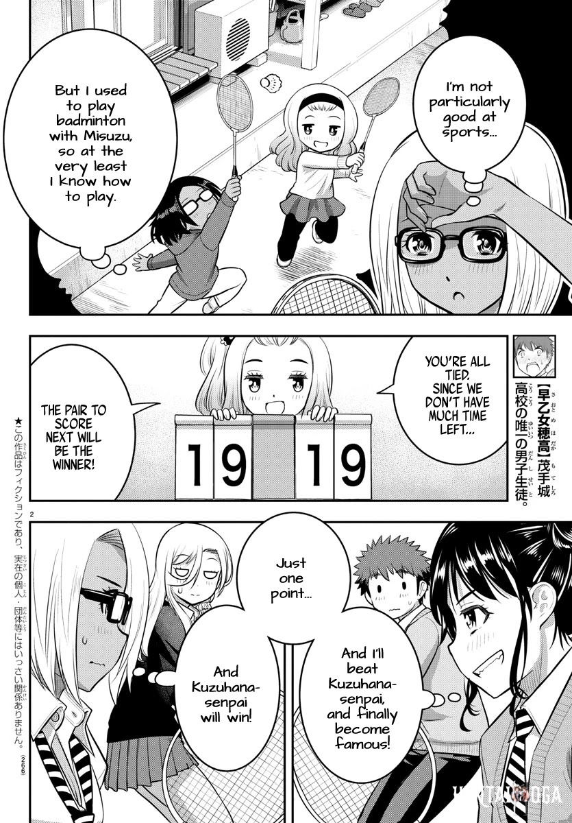 Yankee JK Kuzuhana-chan Yankee JK Kuzuhana-chan Chapter 93 - Page 2