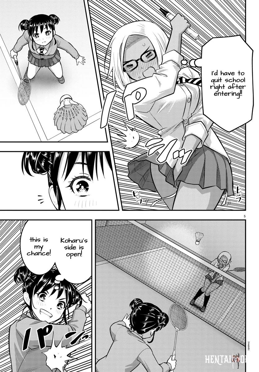 Yankee JK Kuzuhana-chan Yankee JK Kuzuhana-chan Chapter 93 - Page 4