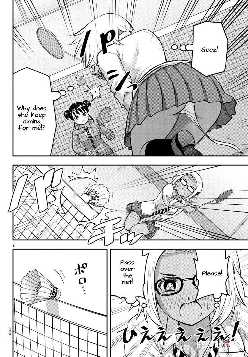 Yankee JK Kuzuhana-chan Yankee JK Kuzuhana-chan Chapter 93 - Page 5