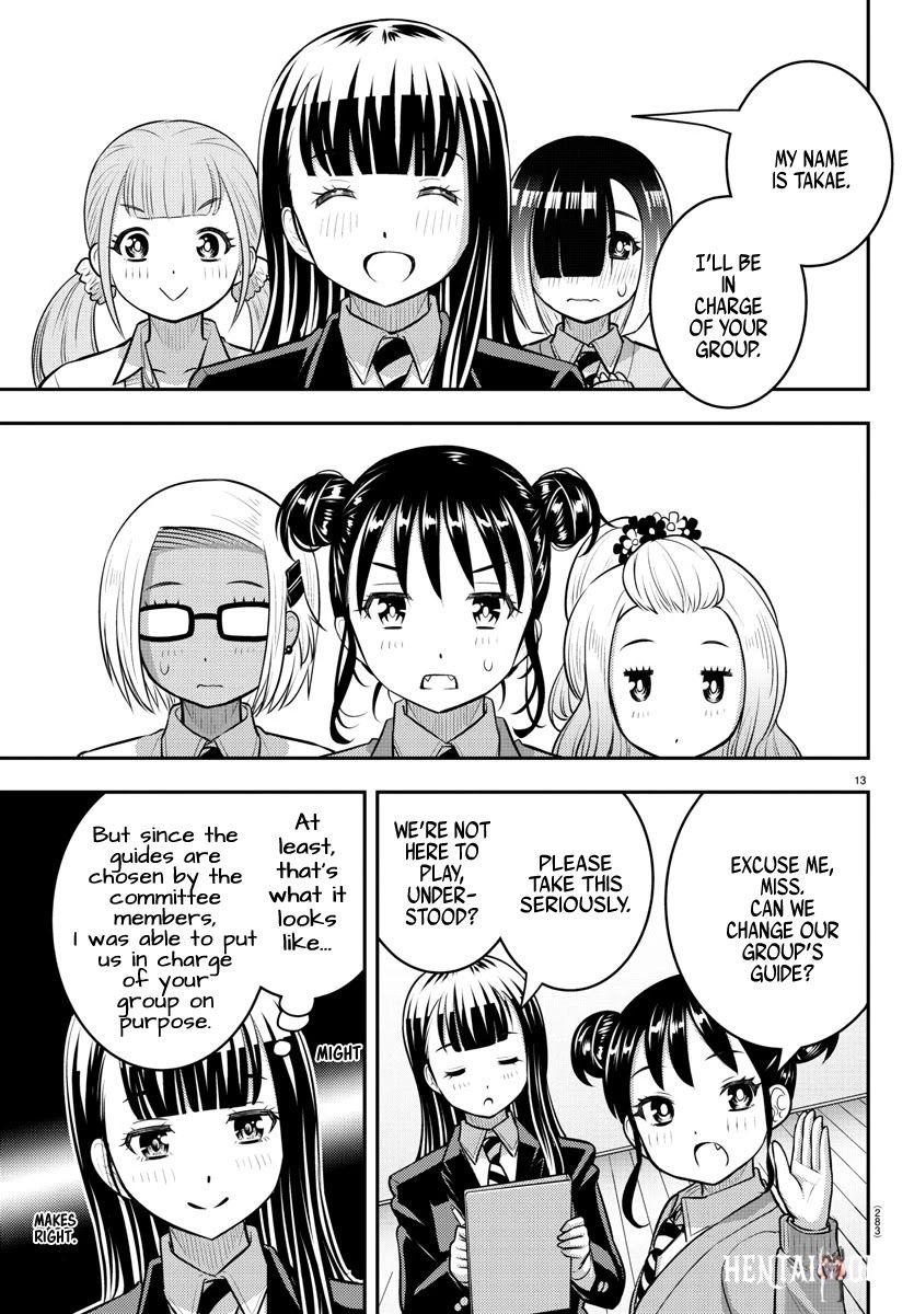 Yankee JK Kuzuhana-chan Yankee JK Kuzuhana-chan Chapter 94 - Page 13