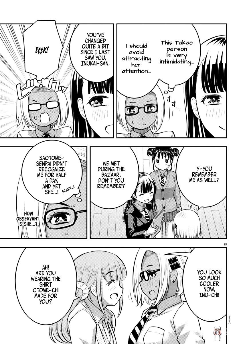 Yankee JK Kuzuhana-chan Yankee JK Kuzuhana-chan Chapter 94 - Page 15