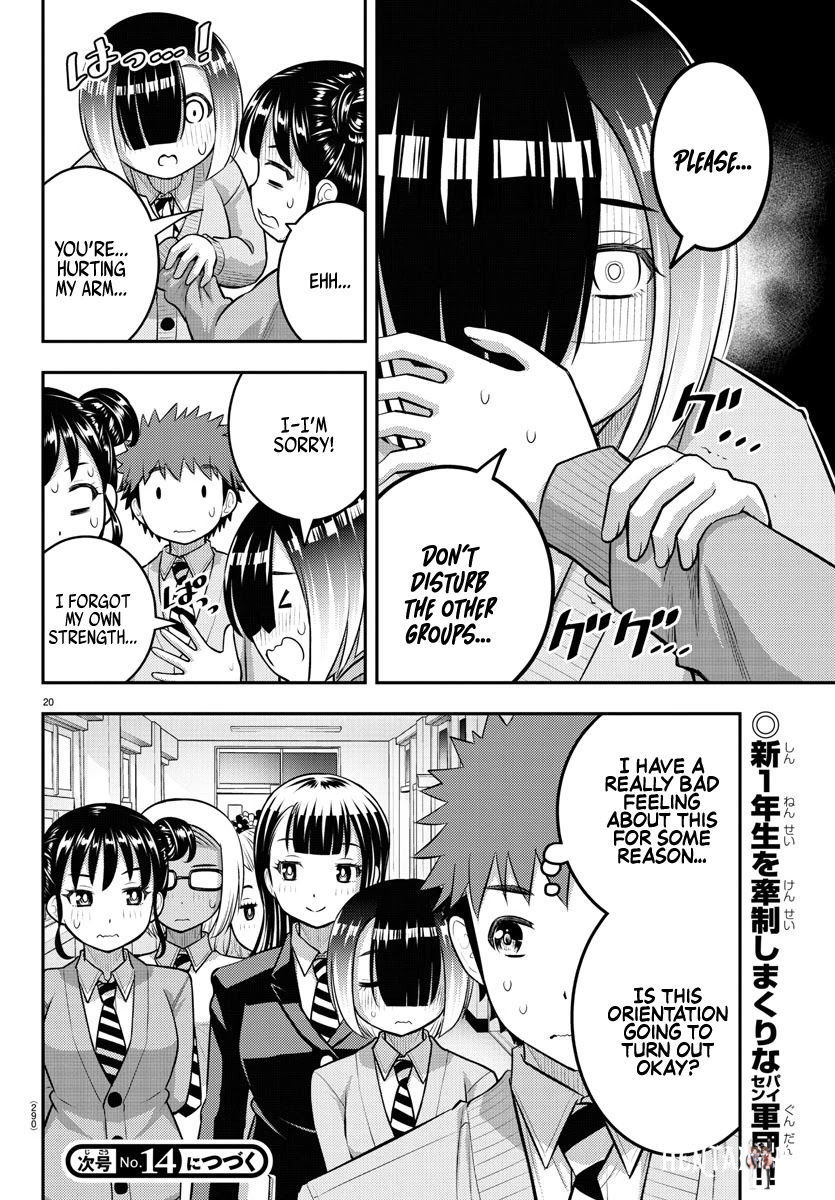 Yankee JK Kuzuhana-chan Yankee JK Kuzuhana-chan Chapter 94 - Page 20