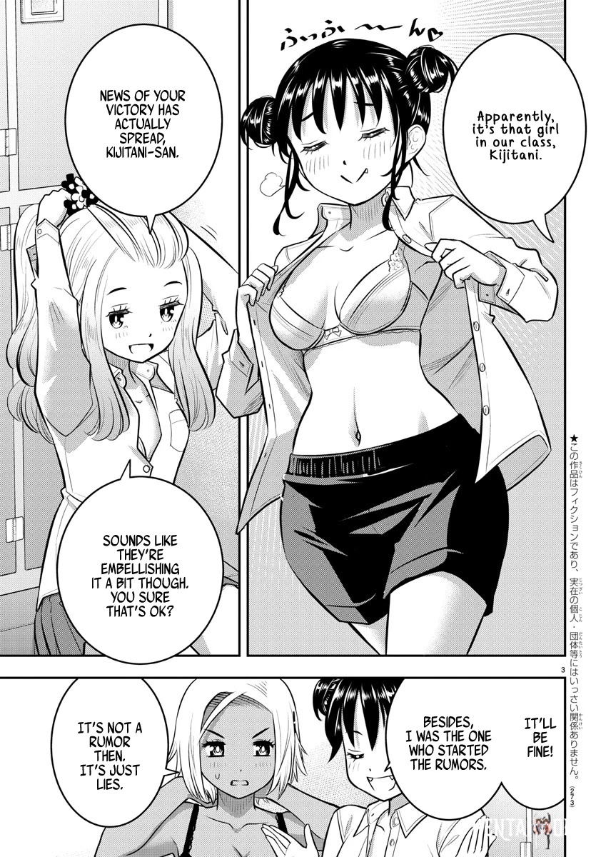 Yankee JK Kuzuhana-chan Yankee JK Kuzuhana-chan Chapter 94 - Page 3