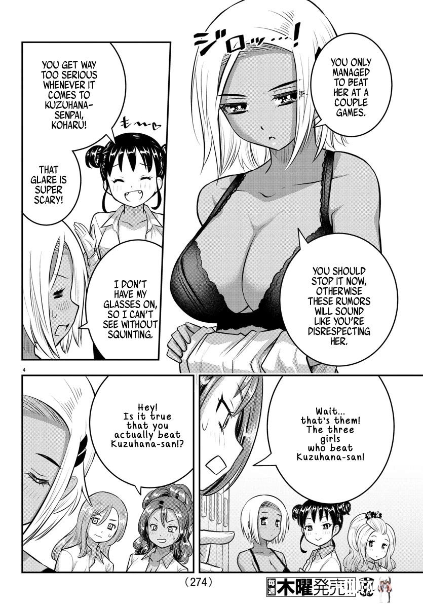 Yankee JK Kuzuhana-chan Yankee JK Kuzuhana-chan Chapter 94 - Page 4