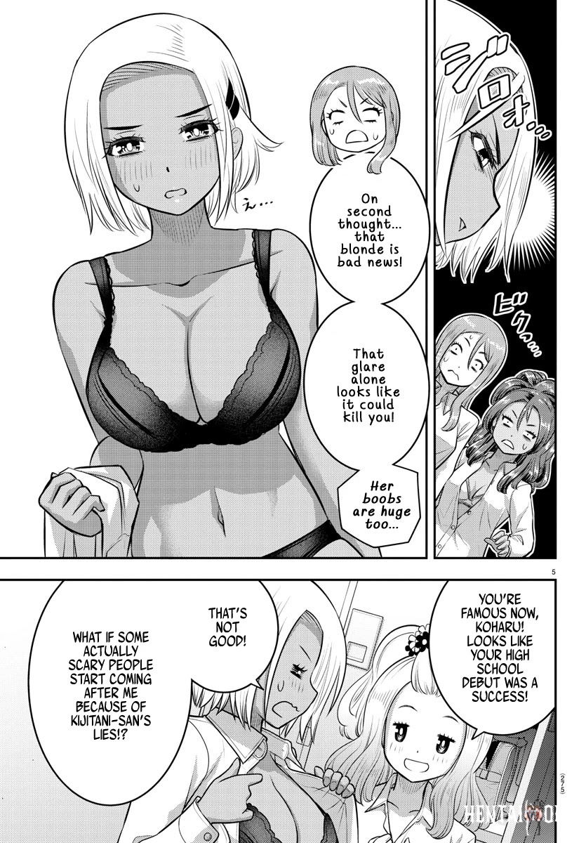 Yankee JK Kuzuhana-chan Yankee JK Kuzuhana-chan Chapter 94 - Page 5