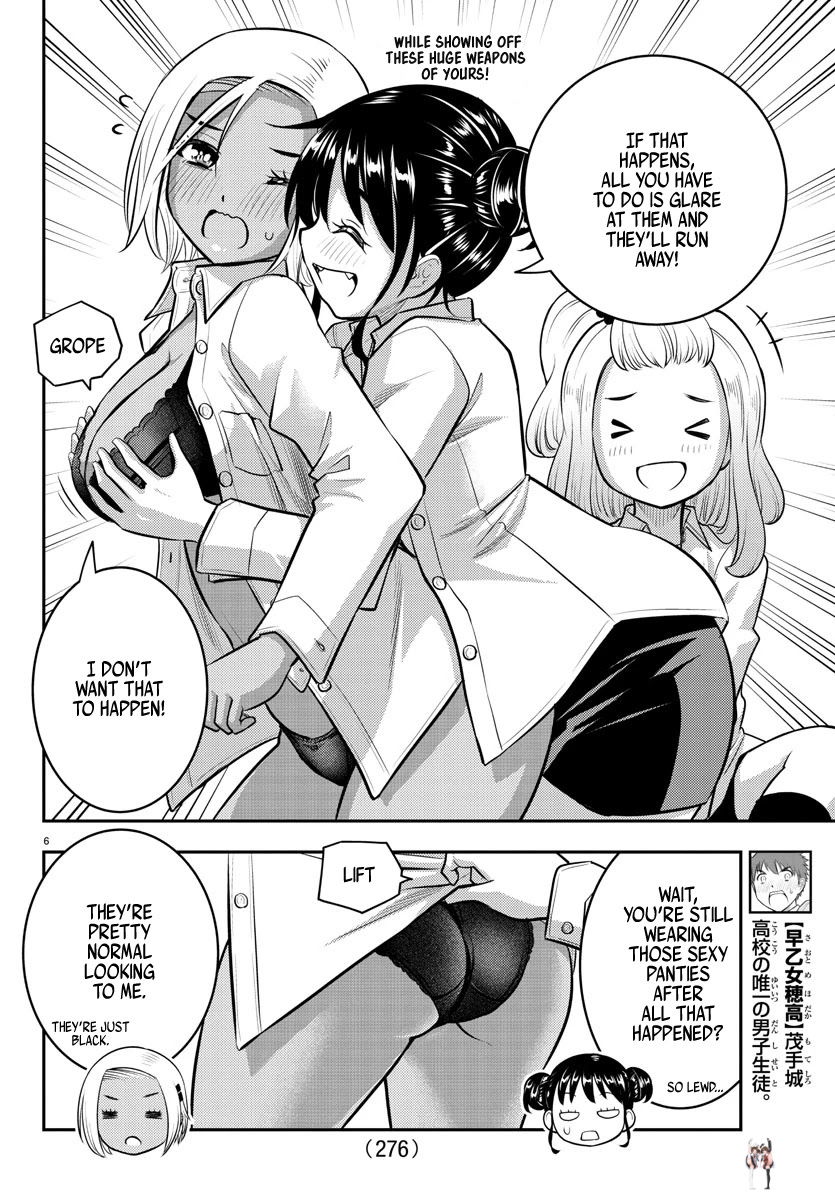 Yankee JK Kuzuhana-chan Yankee JK Kuzuhana-chan Chapter 94 - Page 6