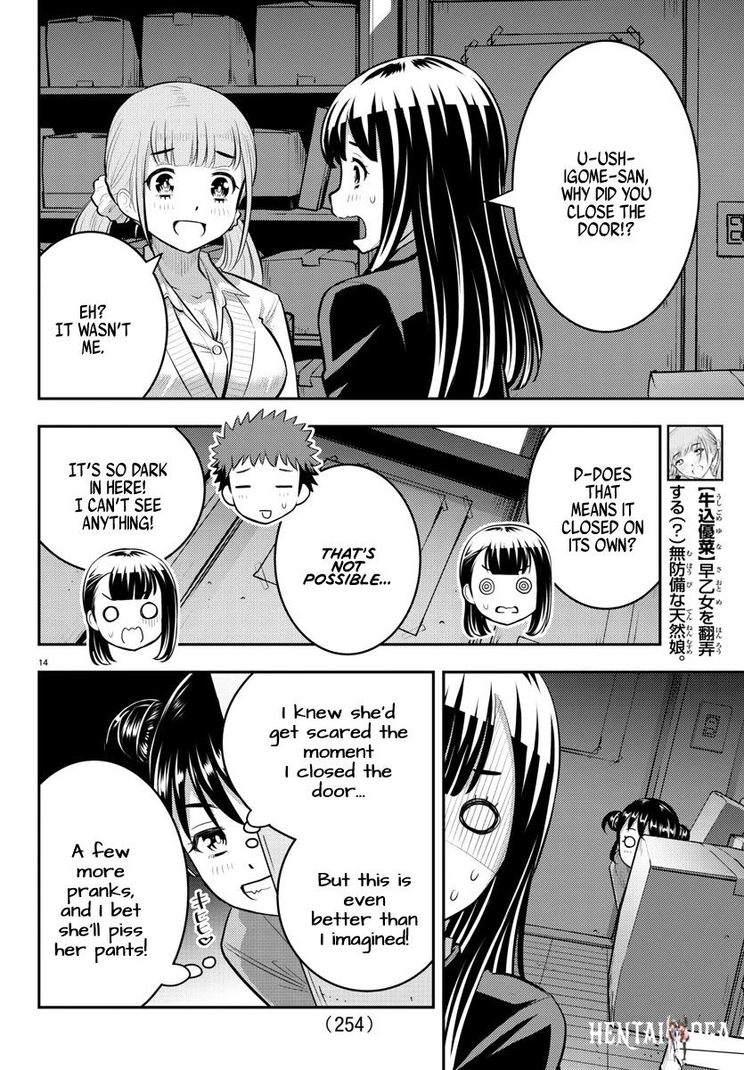 Yankee JK Kuzuhana-chan Yankee JK Kuzuhana-chan Chapter 95 - Page 14