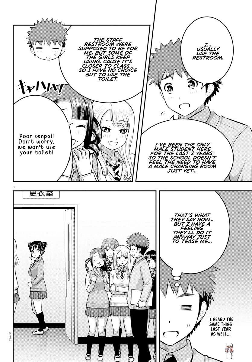 Yankee JK Kuzuhana-chan Yankee JK Kuzuhana-chan Chapter 95 - Page 2
