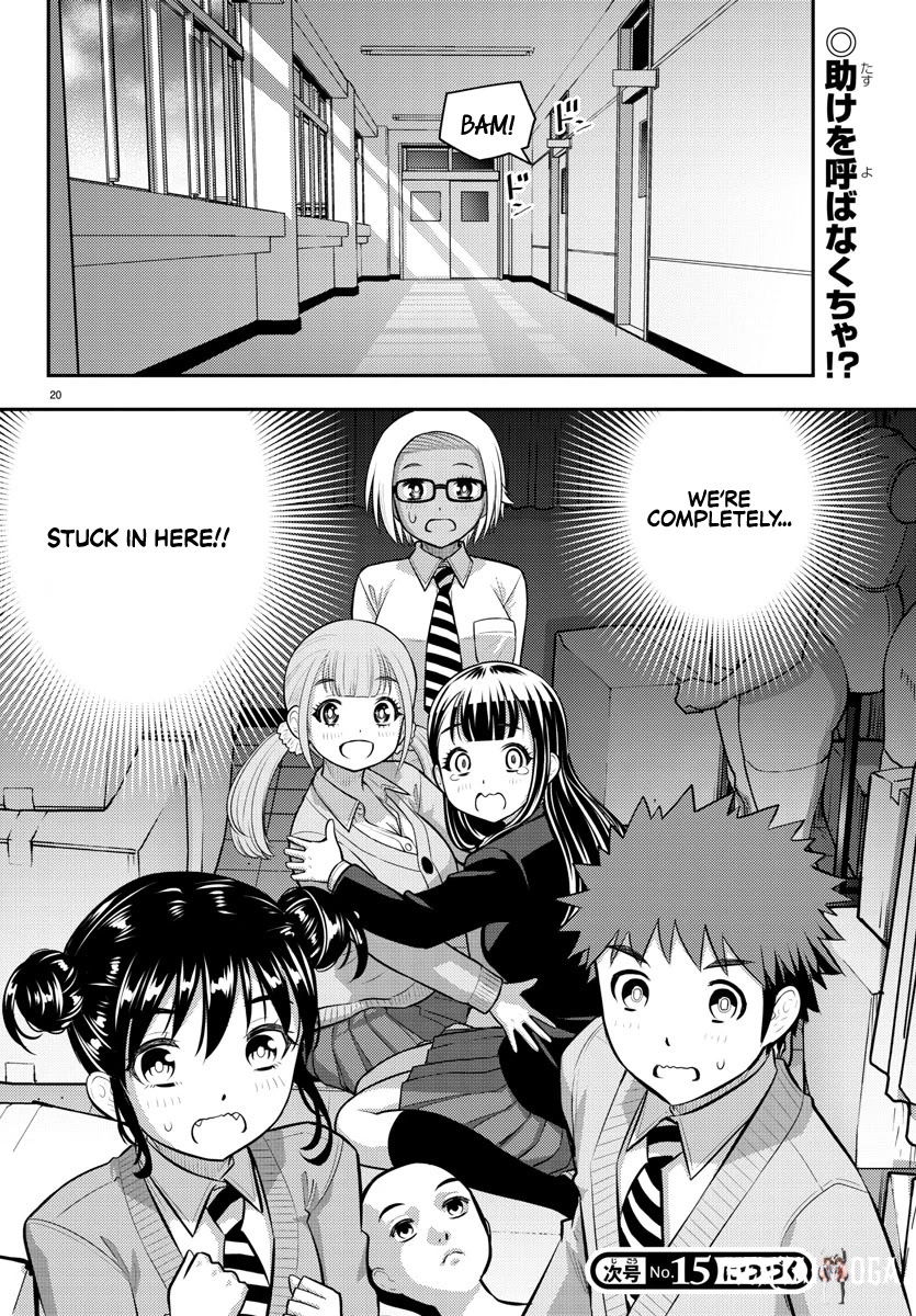 Yankee JK Kuzuhana-chan Yankee JK Kuzuhana-chan Chapter 95 - Page 20