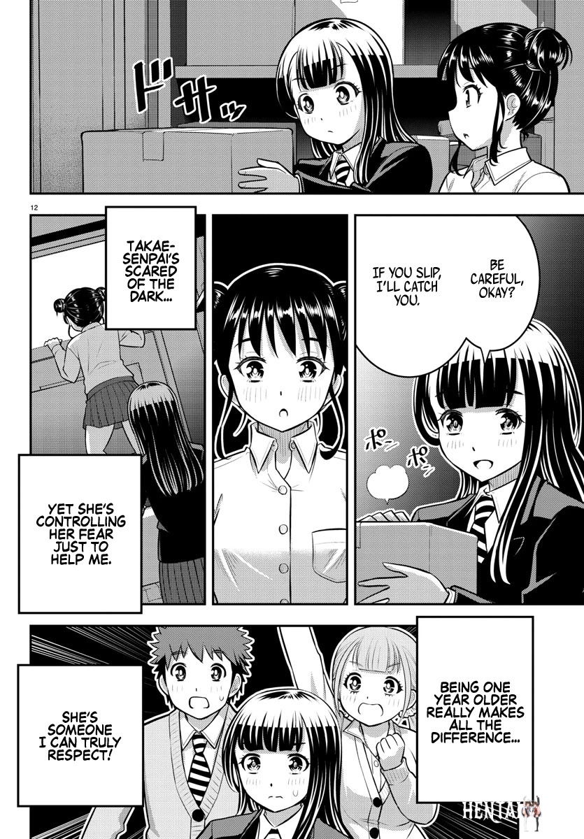 Yankee JK Kuzuhana-chan Yankee JK Kuzuhana-chan Chapter 96 - Page 12