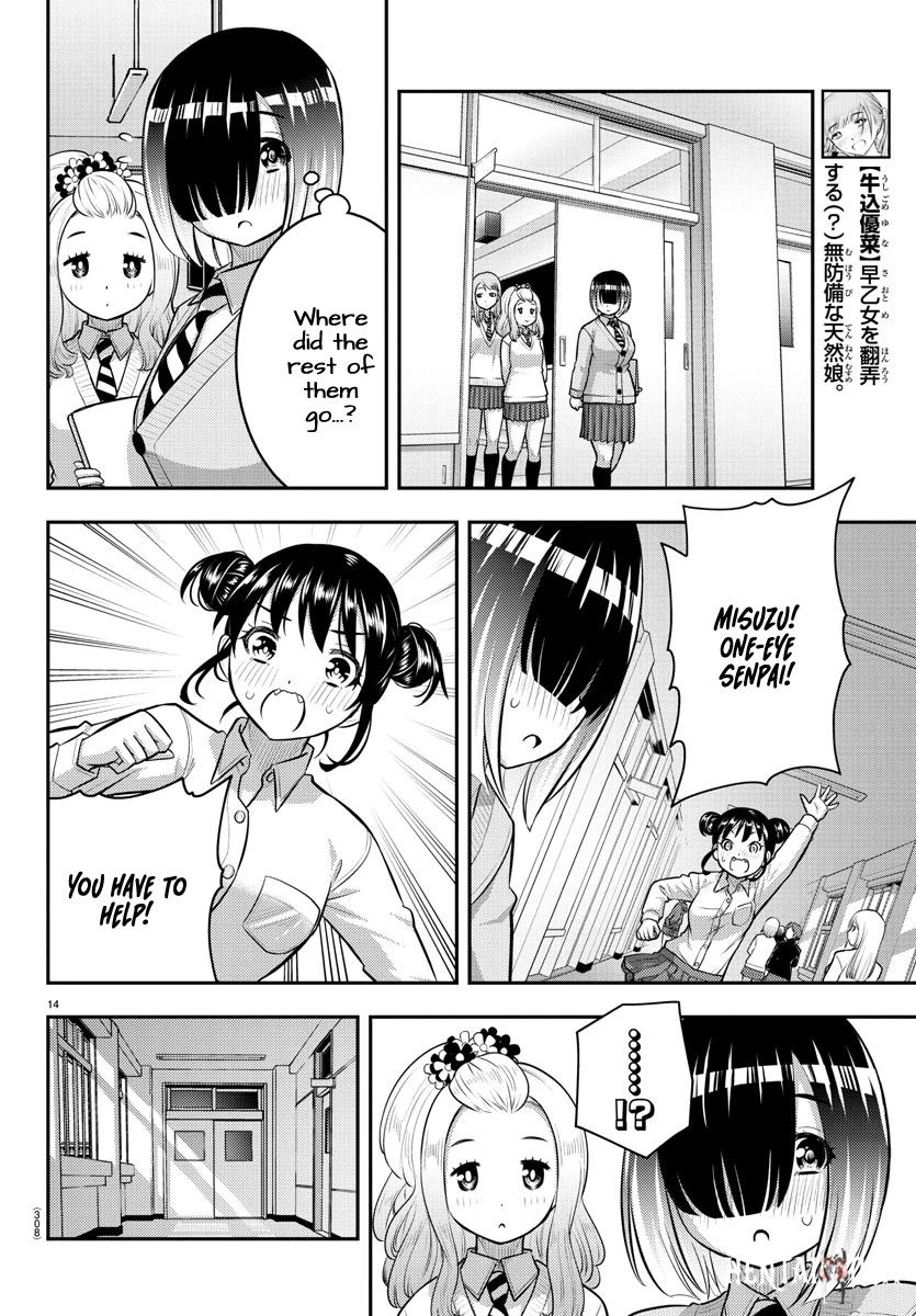 Yankee JK Kuzuhana-chan Yankee JK Kuzuhana-chan Chapter 96 - Page 14