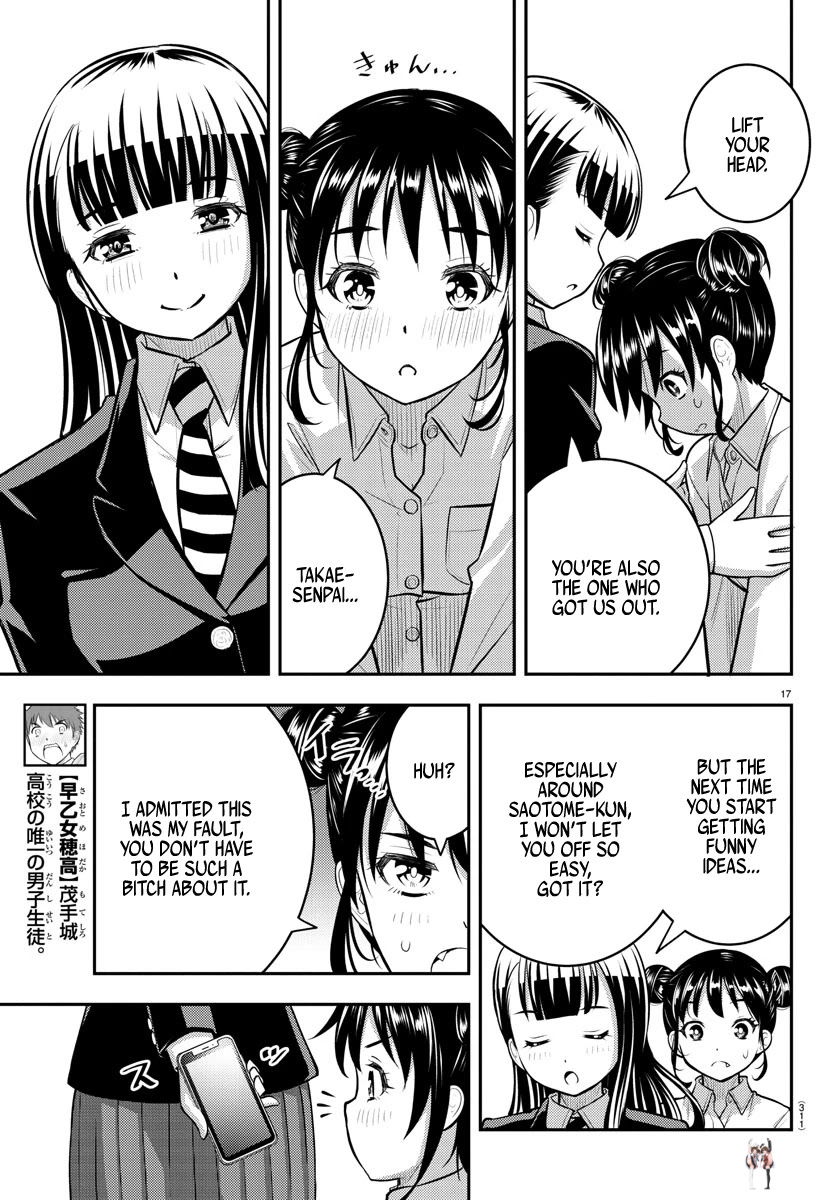 Yankee JK Kuzuhana-chan Yankee JK Kuzuhana-chan Chapter 96 - Page 17