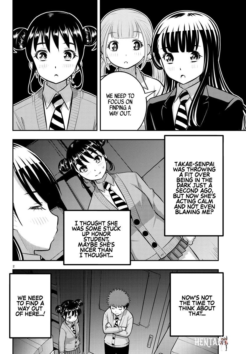 Yankee JK Kuzuhana-chan Yankee JK Kuzuhana-chan Chapter 96 - Page 2