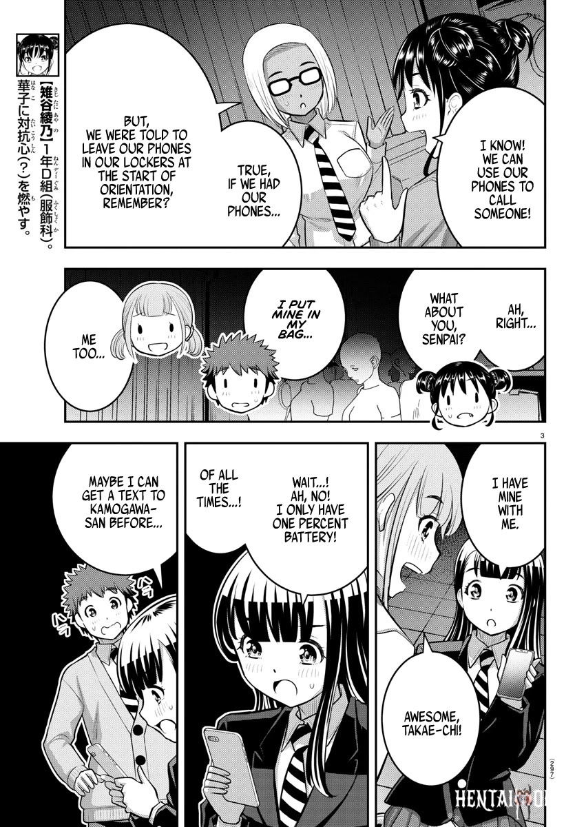 Yankee JK Kuzuhana-chan Yankee JK Kuzuhana-chan Chapter 96 - Page 3