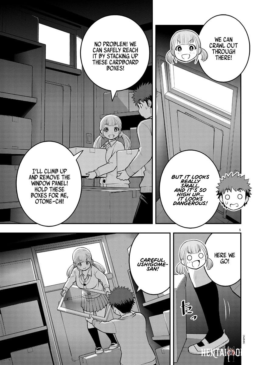 Yankee JK Kuzuhana-chan Yankee JK Kuzuhana-chan Chapter 96 - Page 5