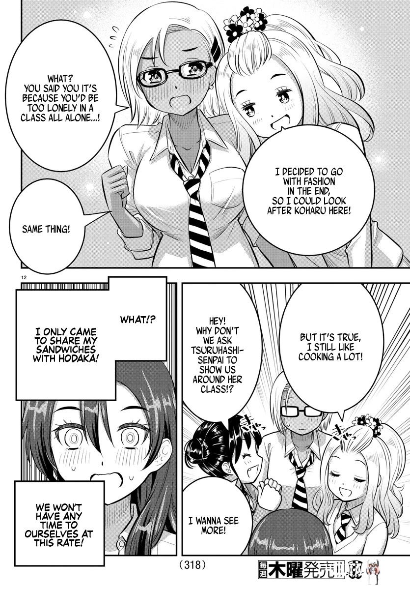 Yankee JK Kuzuhana-chan Yankee JK Kuzuhana-chan Chapter 97 - Page 12