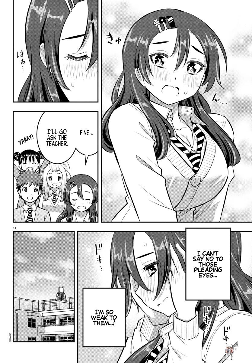 Yankee JK Kuzuhana-chan Yankee JK Kuzuhana-chan Chapter 97 - Page 14