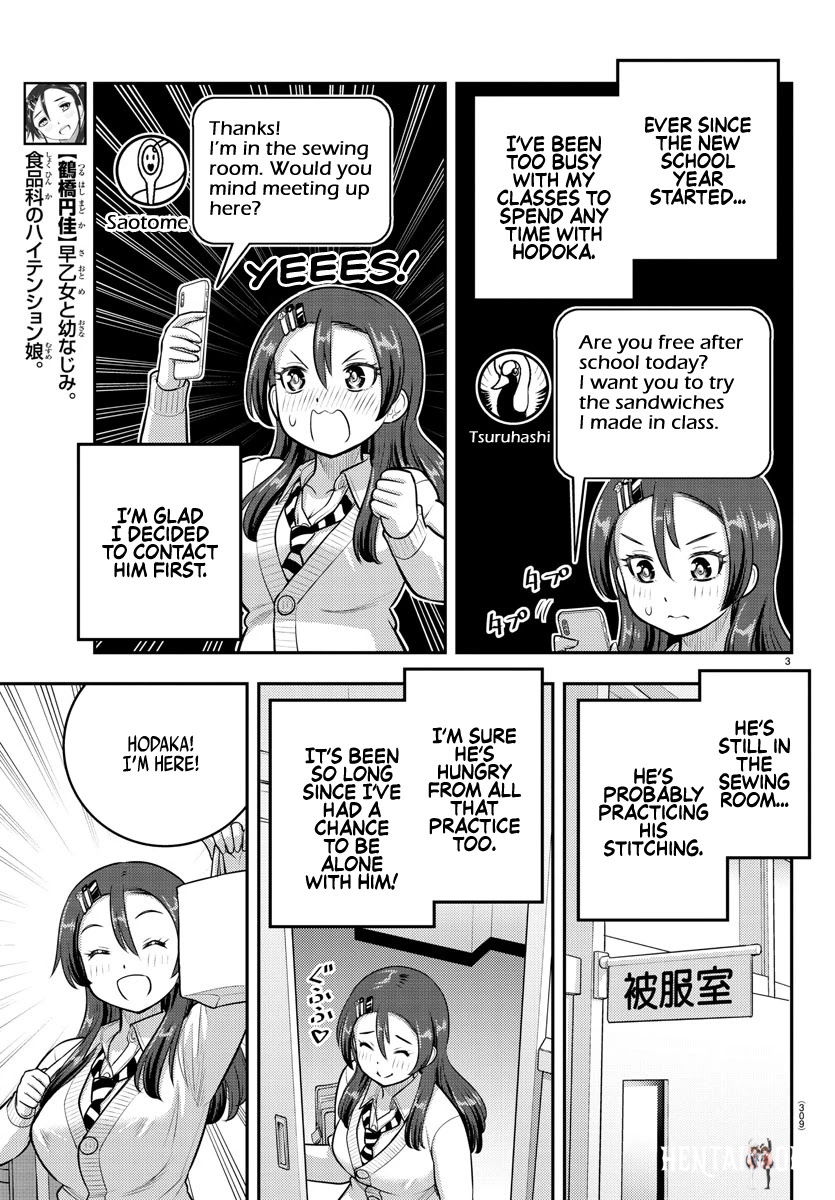 Yankee JK Kuzuhana-chan Yankee JK Kuzuhana-chan Chapter 97 - Page 3