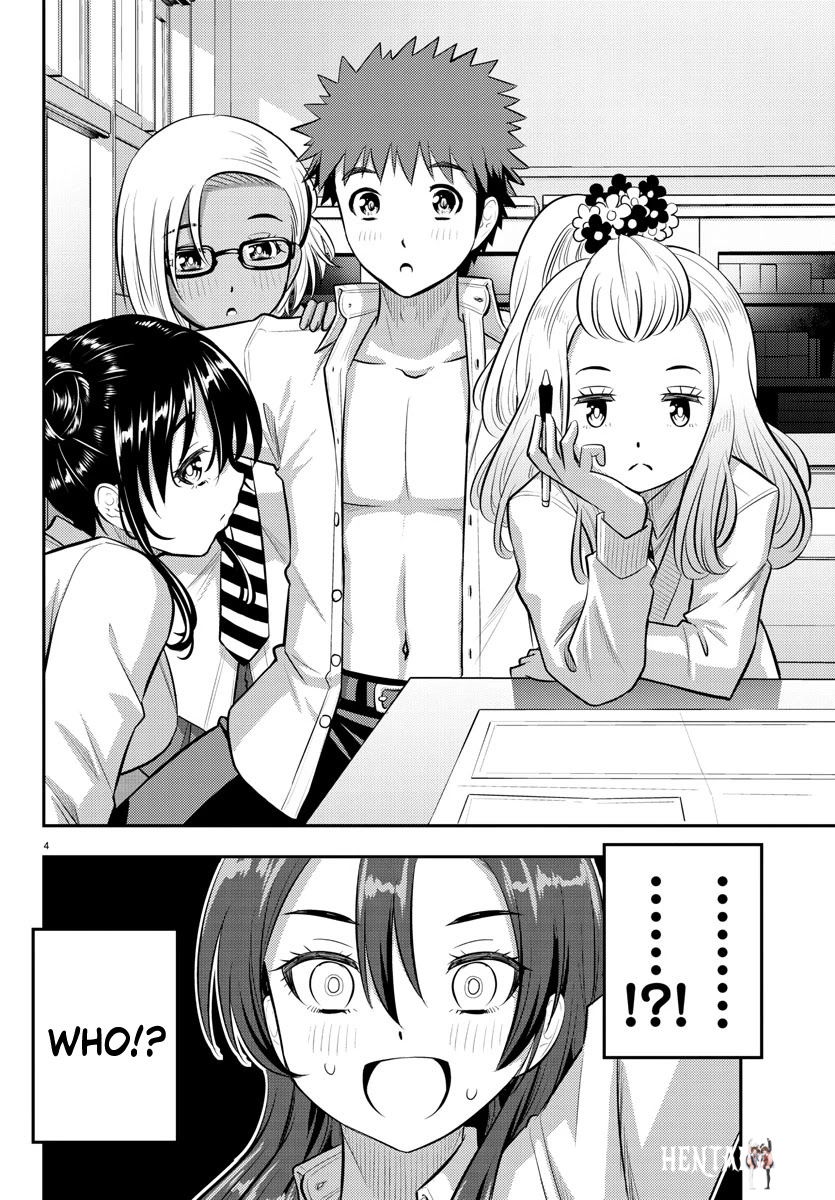 Yankee JK Kuzuhana-chan Yankee JK Kuzuhana-chan Chapter 97 - Page 4