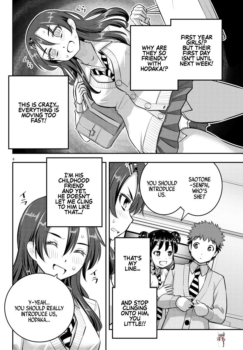 Yankee JK Kuzuhana-chan Yankee JK Kuzuhana-chan Chapter 97 - Page 6