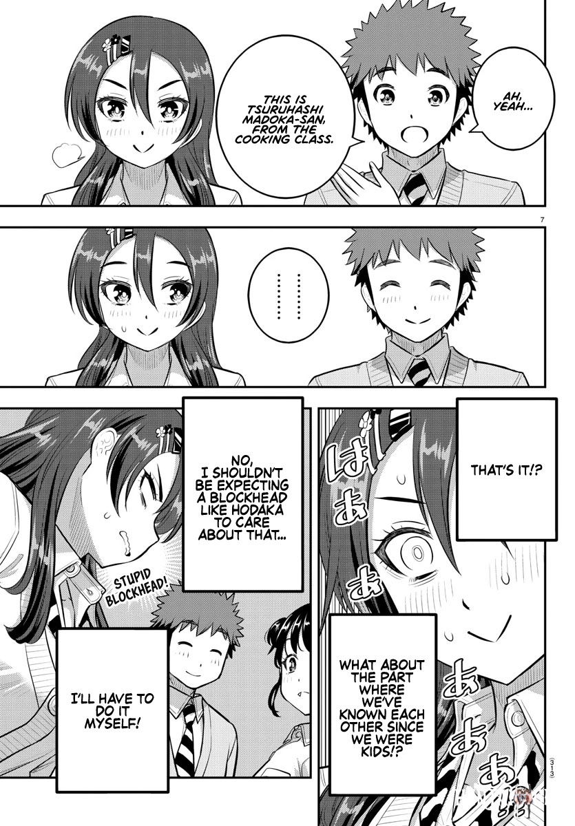 Yankee JK Kuzuhana-chan Yankee JK Kuzuhana-chan Chapter 97 - Page 7