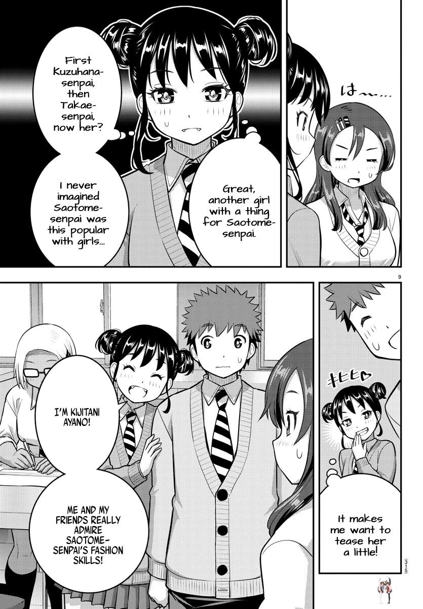 Yankee JK Kuzuhana-chan Yankee JK Kuzuhana-chan Chapter 97 - Page 9