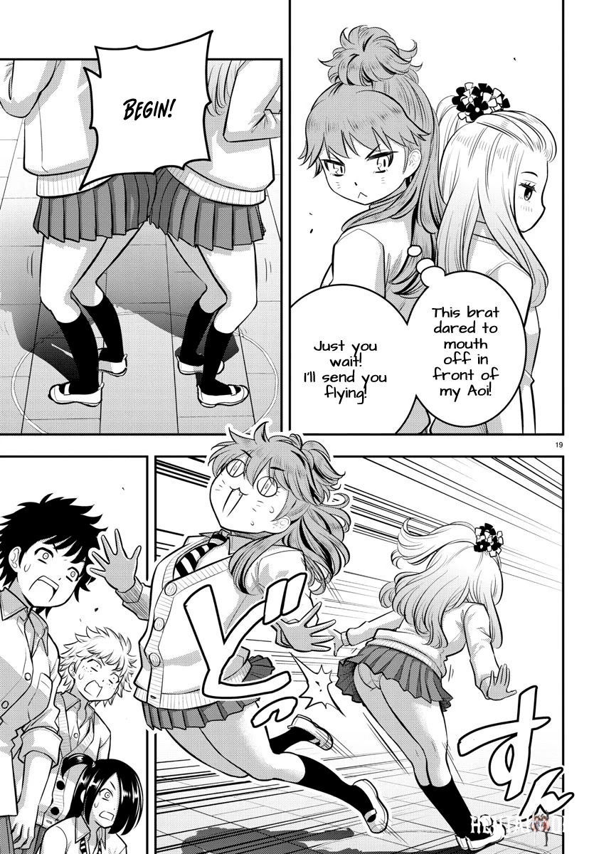 Yankee JK Kuzuhana-chan Yankee JK Kuzuhana-chan Chapter 98 - Page 19