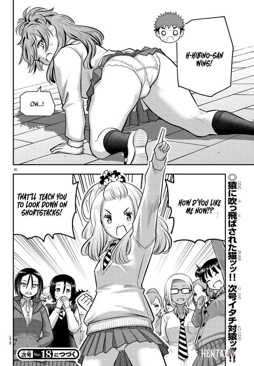 Yankee JK Kuzuhana-chan Yankee JK Kuzuhana-chan Chapter 98 - Page 20