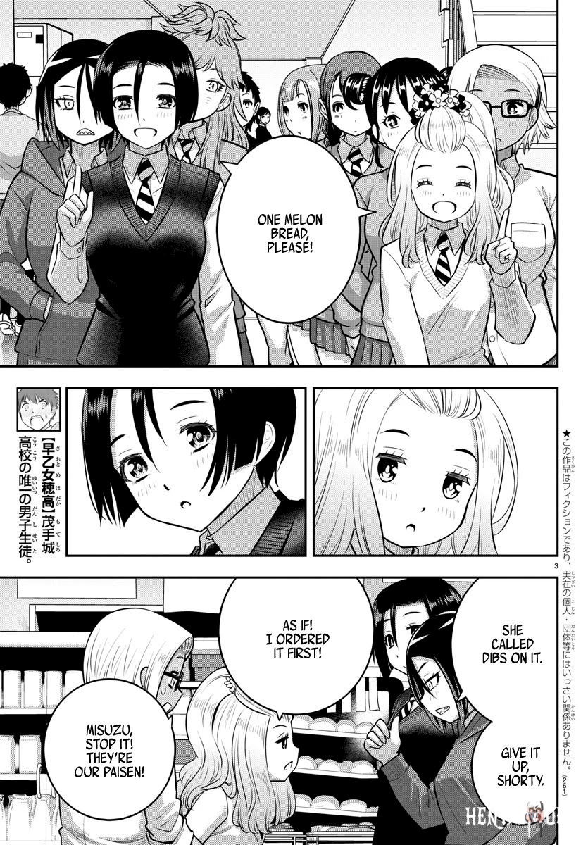 Yankee JK Kuzuhana-chan Yankee JK Kuzuhana-chan Chapter 98 - Page 3