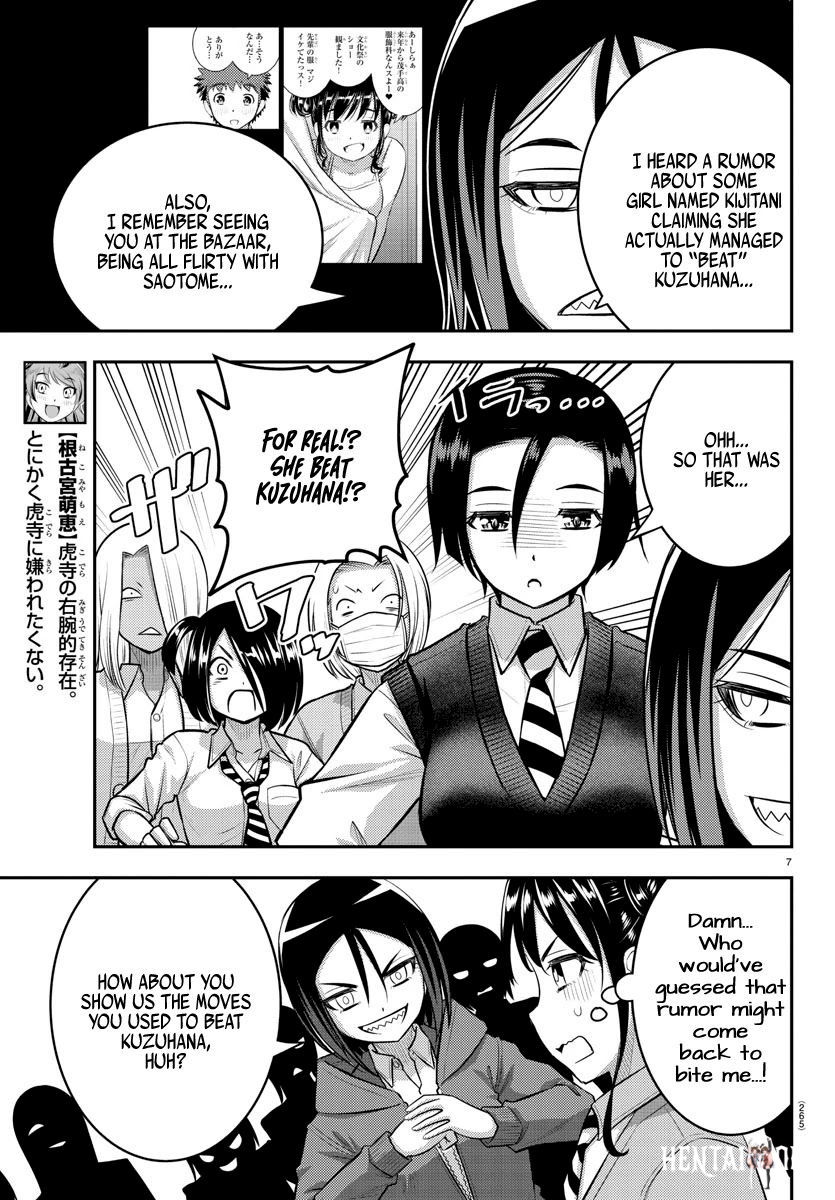 Yankee JK Kuzuhana-chan Yankee JK Kuzuhana-chan Chapter 98 - Page 7