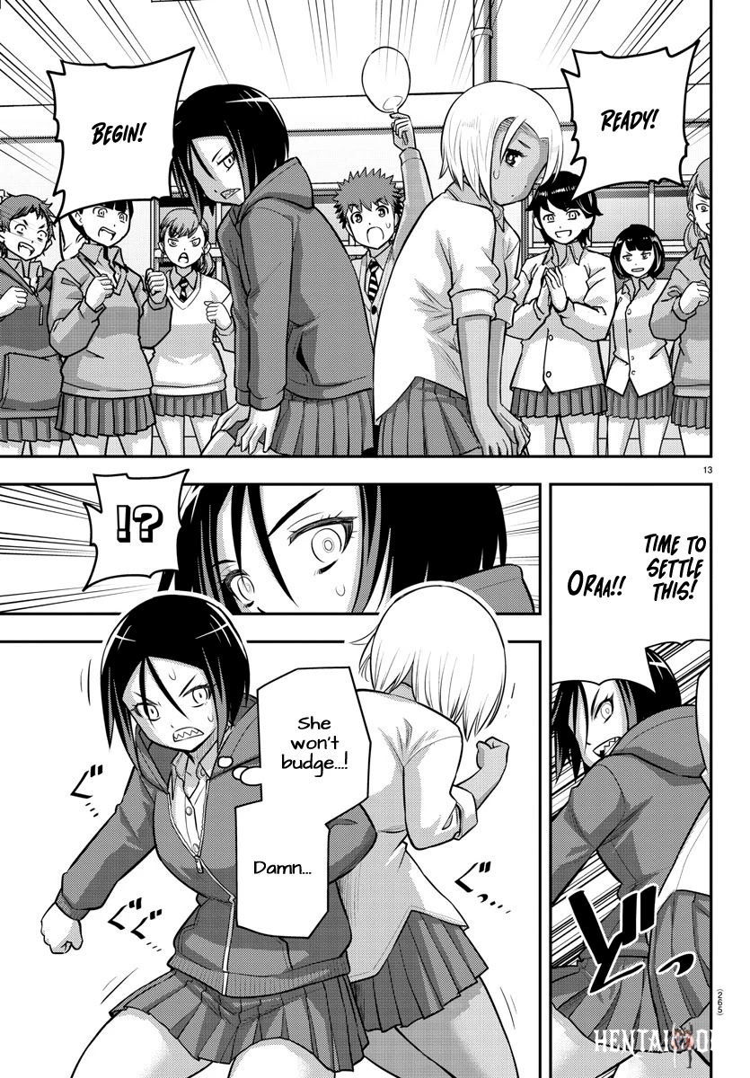 Yankee JK Kuzuhana-chan Yankee JK Kuzuhana-chan Chapter 99 - Page 13