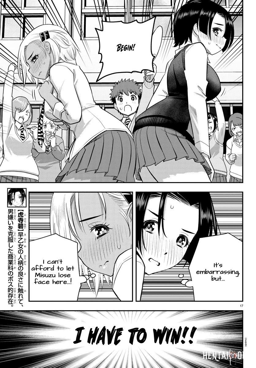 Yankee JK Kuzuhana-chan Yankee JK Kuzuhana-chan Chapter 99 - Page 17