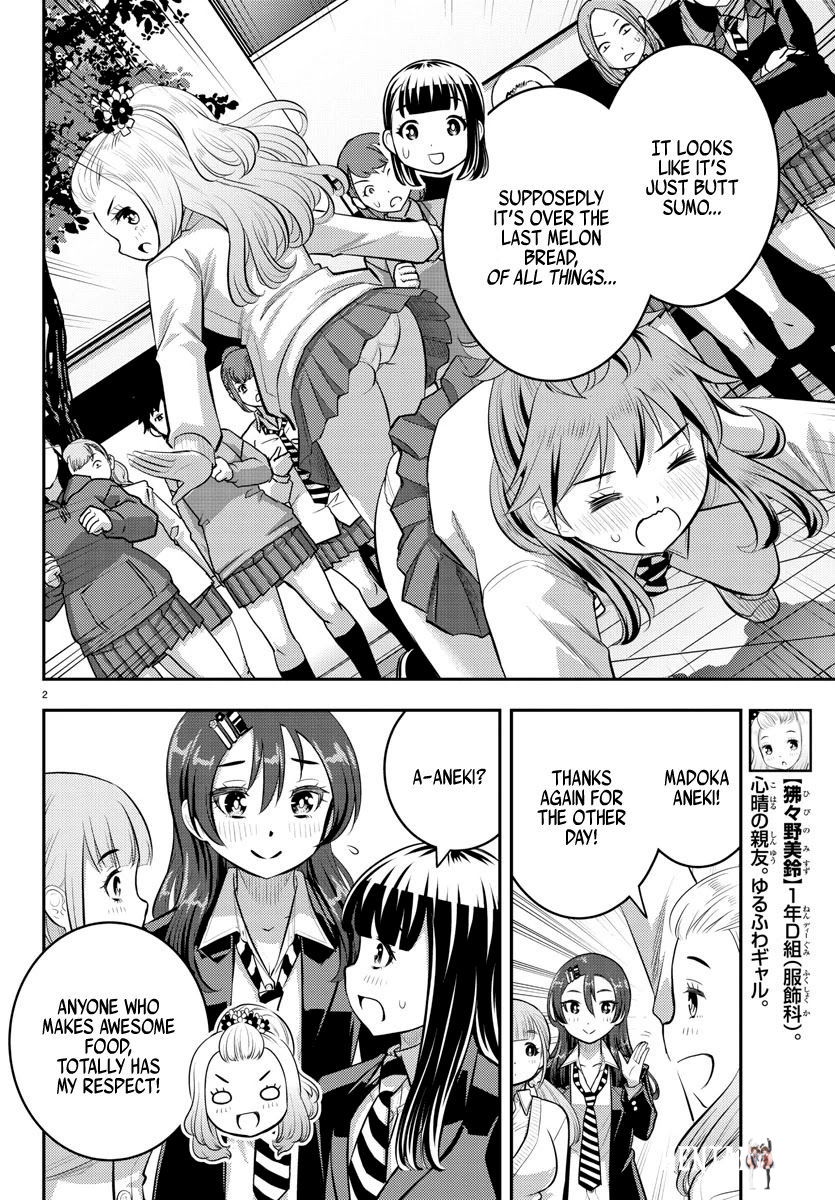 Yankee JK Kuzuhana-chan Yankee JK Kuzuhana-chan Chapter 99 - Page 2